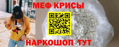 синтетический гашиш Рузаевка
