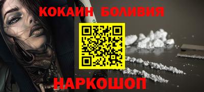 первитин Рязань