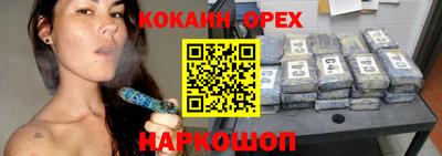 первитин Рязань