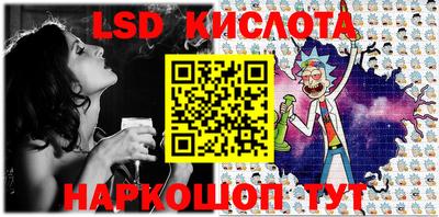 первитин Рязань