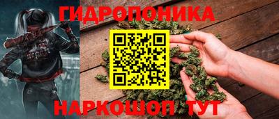первитин Рязань