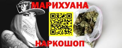 винт Рыбинск