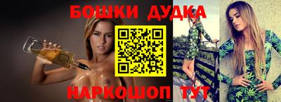 первитин Рязань