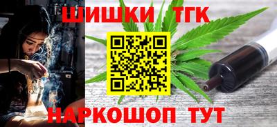 первитин Рязань