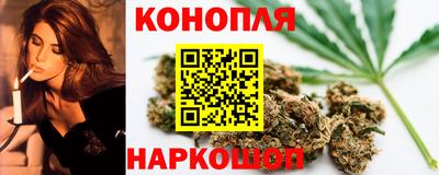 синтетический гашиш Рузаевка