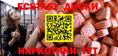 первитин Рязань