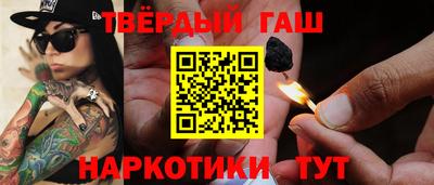 винт Рыбинск