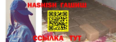 первитин Рязань