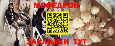 синтетический гашиш Рузаевка